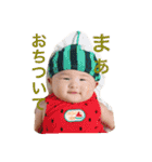りきりきりきりき2（個別スタンプ：15）