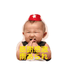 りきりきりきりき2（個別スタンプ：21）