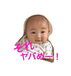 りきりきりきりき2（個別スタンプ：23）
