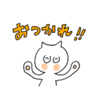 キューさんスタンプ（個別スタンプ：3）