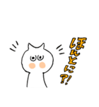 キューさんスタンプ（個別スタンプ：6）