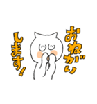 キューさんスタンプ（個別スタンプ：7）