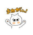 キューさんスタンプ（個別スタンプ：8）