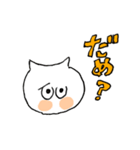 キューさんスタンプ（個別スタンプ：9）