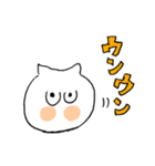 キューさんスタンプ（個別スタンプ：12）