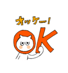 キューさんスタンプ（個別スタンプ：15）