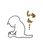 キューさんスタンプ（個別スタンプ：17）