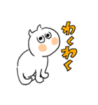 キューさんスタンプ（個別スタンプ：27）