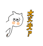 キューさんスタンプ（個別スタンプ：29）