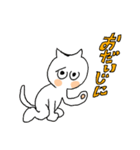 キューさんスタンプ（個別スタンプ：30）