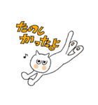 キューさんスタンプ（個別スタンプ：31）