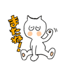 キューさんスタンプ（個別スタンプ：39）