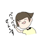 意識が低い女子大生（個別スタンプ：2）
