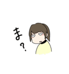 意識が低い女子大生（個別スタンプ：3）