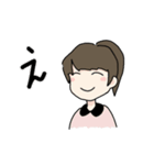 意識が低い女子大生（個別スタンプ：4）