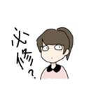 意識が低い女子大生（個別スタンプ：5）