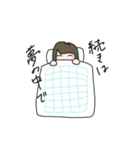 意識が低い女子大生（個別スタンプ：7）