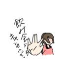 意識が低い女子大生（個別スタンプ：11）