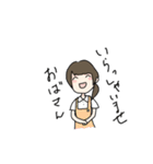 意識が低い女子大生（個別スタンプ：12）