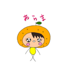 フルーツバスケットちゃん（個別スタンプ：7）
