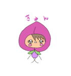 フルーツバスケットちゃん（個別スタンプ：10）