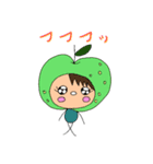 フルーツバスケットちゃん（個別スタンプ：13）