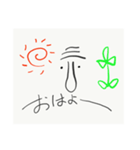 のんびり太郎（個別スタンプ：1）