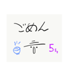 のんびり太郎（個別スタンプ：4）