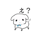顔に出るタイプの丸刈りペキニーズ（個別スタンプ：23）