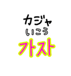 韓国語/日本語/ハングル/シンプル大文字（個別スタンプ：17）