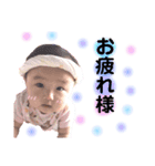 ゆいちゃんdays（個別スタンプ：1）