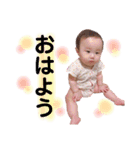 ゆいちゃんdays（個別スタンプ：4）