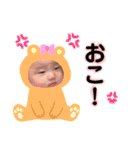 ゆいちゃんdays（個別スタンプ：6）