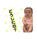 ゆいちゃんdays（個別スタンプ：11）