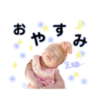 ゆいちゃんdays（個別スタンプ：12）