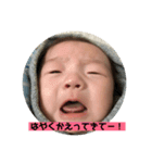 かおるちゃんスタンプ②（個別スタンプ：1）