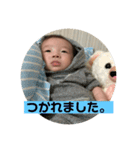 かおるちゃんスタンプ②（個別スタンプ：5）
