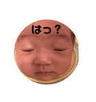 かおるちゃんスタンプ②（個別スタンプ：7）
