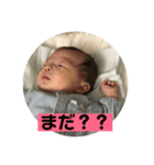 かおるちゃんスタンプ②（個別スタンプ：8）
