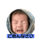 かおるちゃんスタンプ②（個別スタンプ：9）
