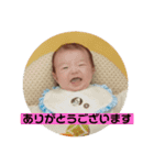 かおるちゃんスタンプ②（個別スタンプ：10）