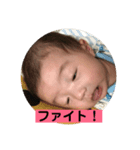 かおるちゃんスタンプ②（個別スタンプ：14）