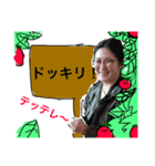 エブリデイホンマ（個別スタンプ：5）