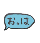 シンプルでカラフルなやつ。（個別スタンプ：1）