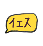 シンプルでカラフルなやつ。（個別スタンプ：3）