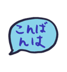 シンプルでカラフルなやつ。（個別スタンプ：4）