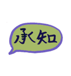 シンプルでカラフルなやつ。（個別スタンプ：6）