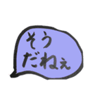 シンプルでカラフルなやつ。（個別スタンプ：9）