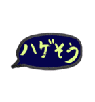 シンプルでカラフルなやつ。（個別スタンプ：11）