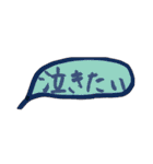 シンプルでカラフルなやつ。（個別スタンプ：12）